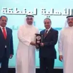 أمانة العاصمة تكرم المؤسسات المتعاونة معها