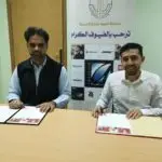 جمعية النبيه صالح توقع اتفاقية مع شركة iTag لإدارة الشؤون الإعلامية